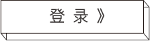 亚美国际·(中国区)有限公司官网